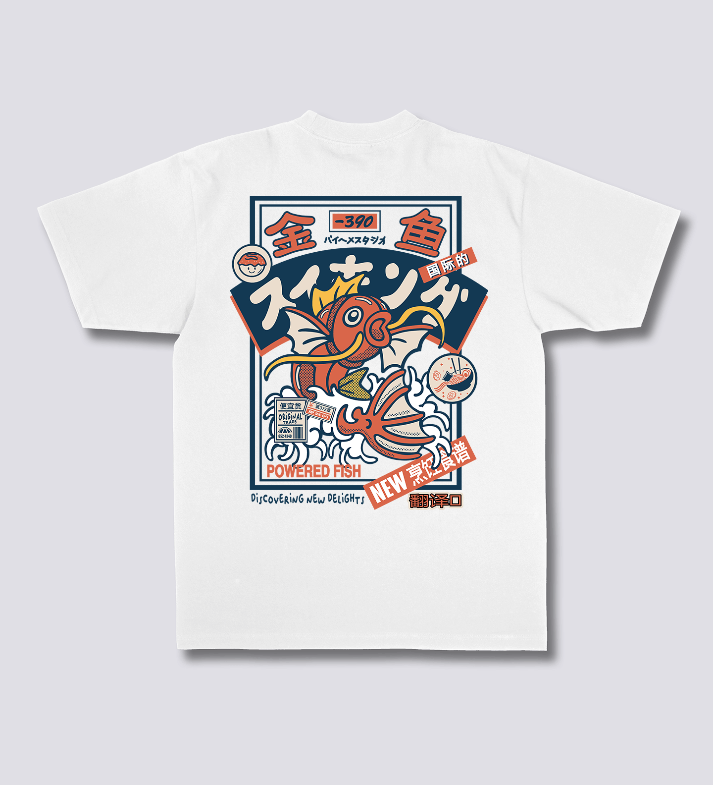 Šimun - Majica Koi King