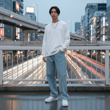 Kyoto - Japonske traperice