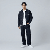 Shiro - Kompletna japonska denim jakna 14oz